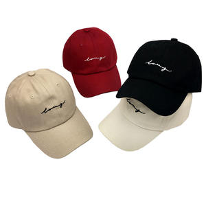 Wholesale Custom logo Dad <b>Hat</b> Embroidered 6 Panel Baseball Cap - Product Image 1