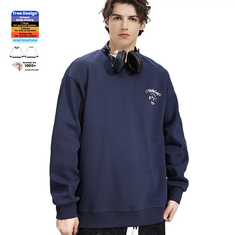 Мужской однотонный пуловер с ребристыми краями, модная спортивная классическая толстовка с капюшоном на заказ