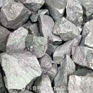 Iron <b>Casting</b>/Steel Making Used Ferro Silicon Ferrosilicon FeSi Low Al Content - Product Image 5