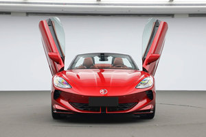 Nouvelle <span class=keywords><strong>Voiture</strong></span> Sportive Électrique Cabriolet de Luxe SAIC MG Cyberster 2024 - Véhicule à Énergie Nouvelle Chinois - Product Image 2