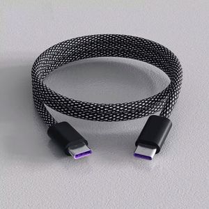 Câble de données USB-C magnétique 60W 1M, câble USB-C magnétique enroulable, chargeur rapide magnétique, câble USB magnétique - Product Image 5