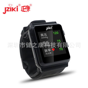 Venta directa de fábrica de reloj inteligente deportivo con Bluetooth de grado médico para el cuidado de la salud, con monitor de frecuencia cardíaca y presión arterial. - Product Image 3
