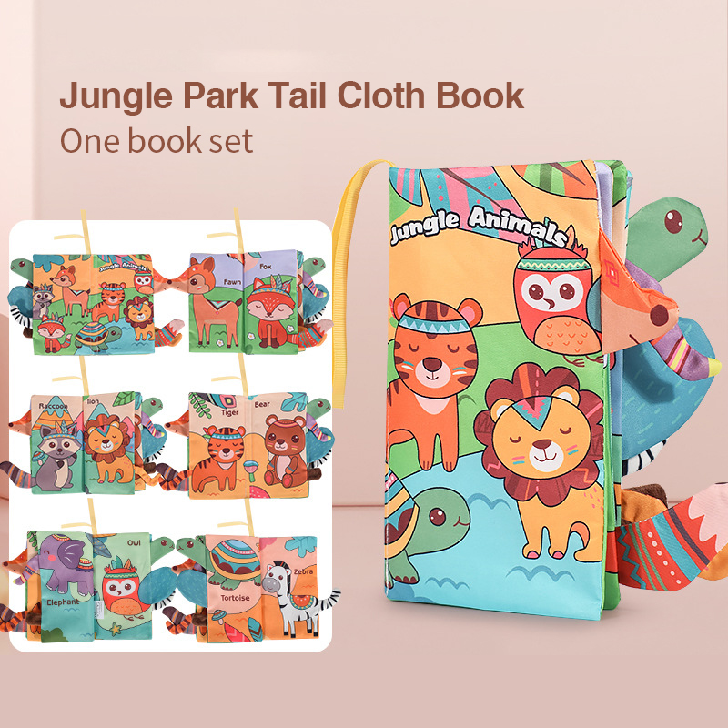 Nouveau Jungle Park
