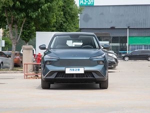 Nuevo <span class=keywords><strong>Coche</strong></span> Eléctrico FAW Bestune YI03 2026 al Mejor Precio, Vehículo Eléctrico Compacto de 5 Puertas y 5 Plazas, SUV con Techo Panorámico, Volante a la Izquierda - Product Image 2