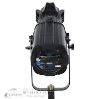Sheko — projecteur de Studio de cinéma avec RDM, profil LED blanc, 400W, 2 pièces