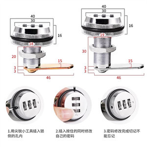 Xin Jieliang Zinc Alloy Rotary Combination <b>Lock</b> 40mm Keyless Drawer <b>Cabinet</b> <b>Lock</b> Modern Simple Design Durable Hardware Accessory - Product Image 1