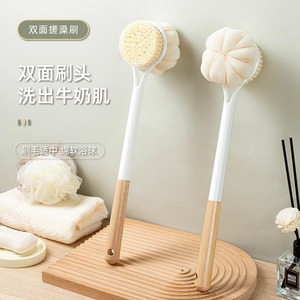 Double Sided Bath Brush Soft Bristles Long Handle Oval Shape For Adults Home Use - Product Image 3