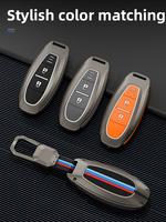 Accessoires de voiture Chaoju en métal et silicone, étui pour clé de voiture SUZUKI Swift SX4, accessoire de protection de clé