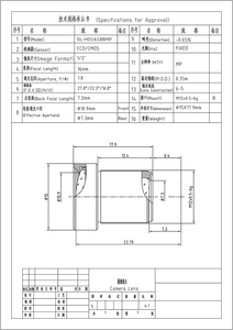 SL-0088 CCTV Ống kính 16 Mét <span class=keywords><strong>5.0Megapixel</strong></span> HD IR cho HD máy ảnh, M12 * 0.5 F2.0 hoặc CCTV <span class=keywords><strong>Camera</strong></span> <span class=keywords><strong>IP</strong></span> <span class=keywords><strong>Camera</strong></span> - Product Image 5
