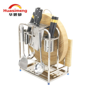 Huasimeng Portacuchillos de Acero Inoxidable, Tubo Cuadrado, Almacenamiento Multifuncional para Cocina con Bandeja, Diseño Colgante, Tamaño L - Product Image 2