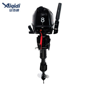 Venta rápida Anqidi Barco Motor 4 Tempos 8hp 4.4kw Mao Lidar Com Motores De <span class=keywords><strong>Popa</strong></span> <span class=keywords><strong>a</strong></span> Gasolina De Aluminio - Product Image 2