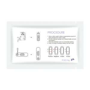 Toxoplasma gondii Ag mèo/chó nhanh chóng Kit kiểm tra f. Mèo & chó toxoplasmosis - Product Image 2