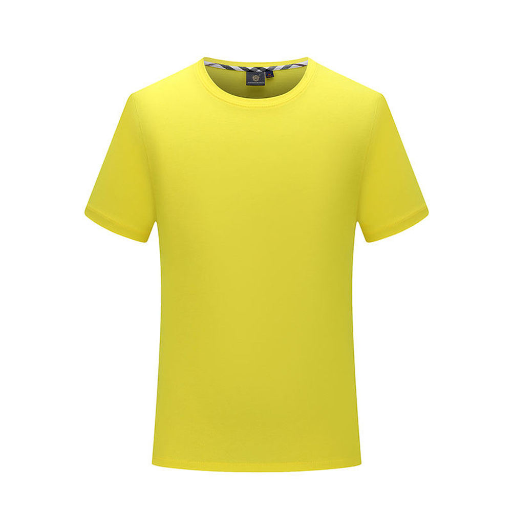 สีเหลือง