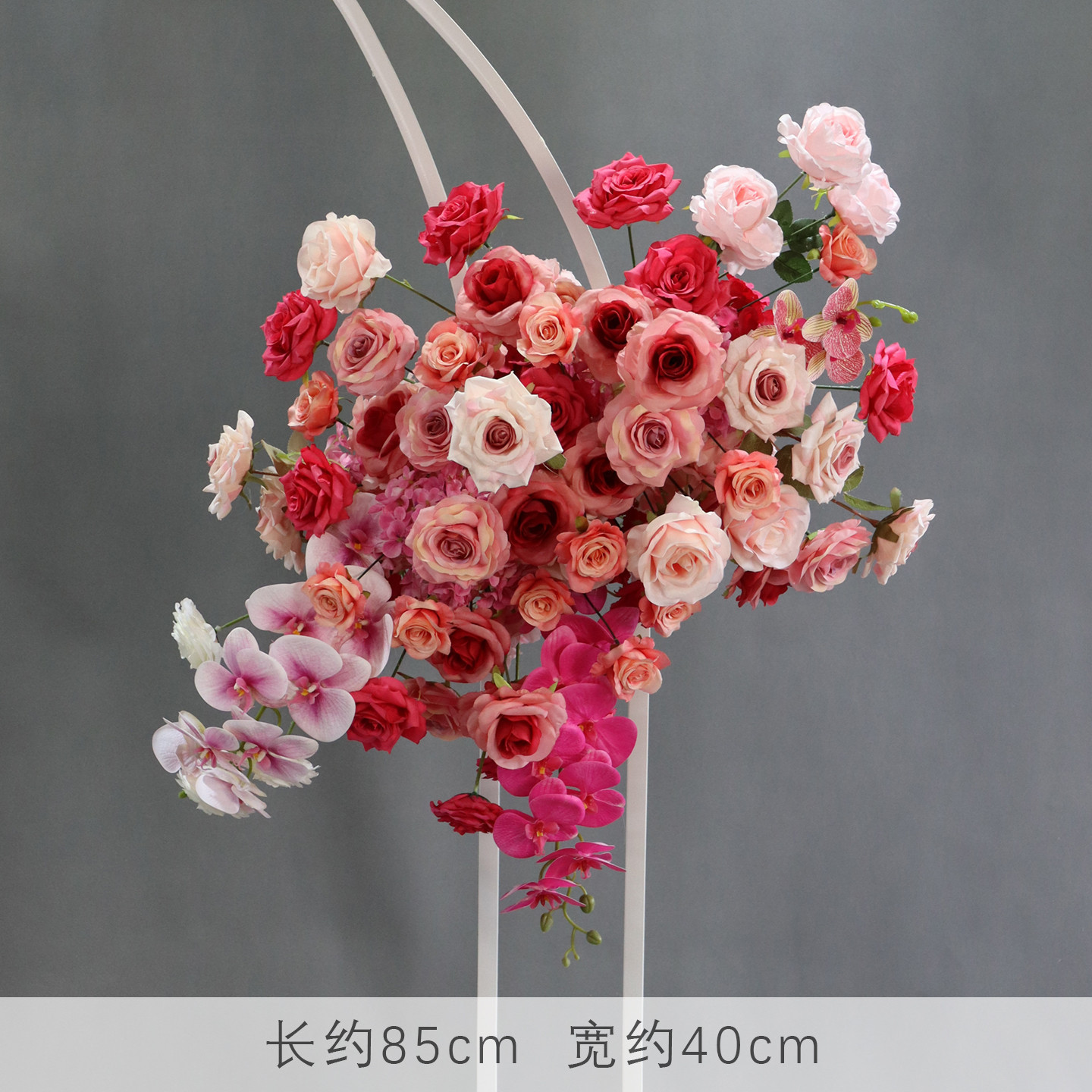 Cappuccino dégradé rose et blanc, grand motif floral à pois.