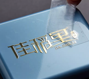 Custom Clear Gold Foil Waterproof <strong>Vinyl</strong> PVC High Visibility Light Reflective Label <strong>Stickers</strong> For Cosmetics Packaging - Product Image 1