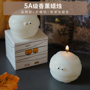 Vela Aromática de Halloween, Regalo con Ambiente Festivo, <span class=keywords><strong>Cera</strong></span> Perfumada Hecha a Mano para Decoración del Hogar - Product Image 3