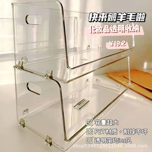 Transparent Ins Style <b>Desktop</b> Storage Organizer T Shape <b>Shelf</b> Open Box Stackable Cup Holder For Student Dormitories - Product Image 2