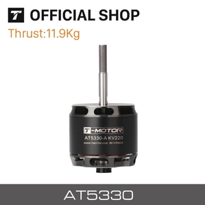 Motor sin escobillas T-motor At5330-a Kv220 Bibo T-motor At5330 Kv220 1kw 2kw 3kw 4kw para mini drones UAV, fuerza de empuje de 11.9kg - Product Image 4