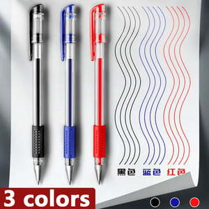 Juego de <span class=keywords><strong>18</strong></span>/30 Bolígrafos, Material Escolar, Tinta Negra, Azul y Roja, 0.5mm, Bolígrafo Kawaii, Bolígrafo de Gel - Product Image 3
