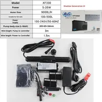 Pompe à vagues Maxspect troisième génération, nouveau modèle, technologie Swirl Shadow Sine Wave, version Cloud, accessoire pour aquarium