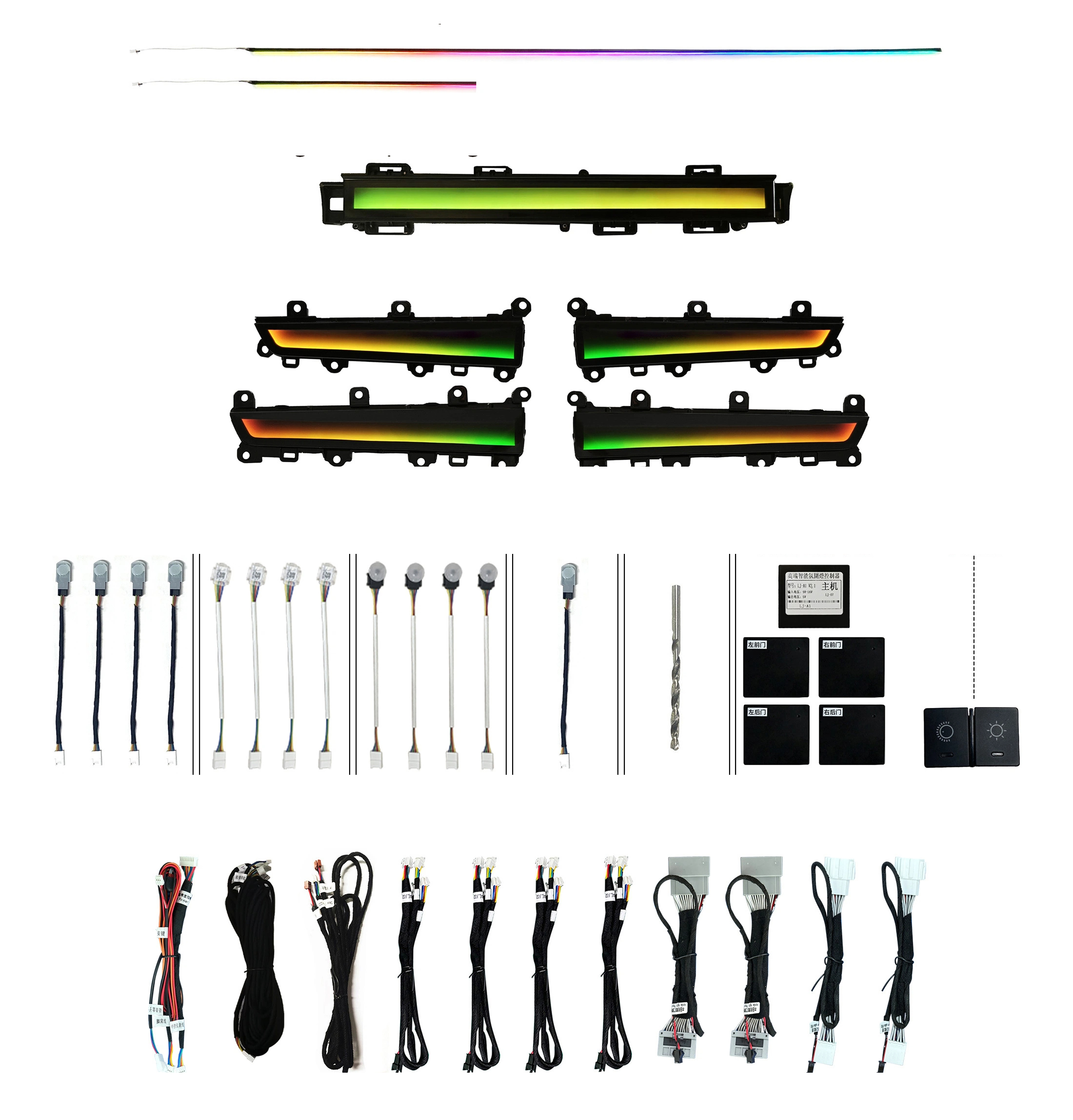 Stile galassia (20 luci)