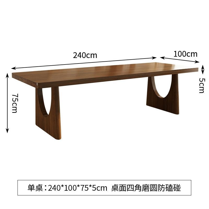 Single table 240*100*75*5cm