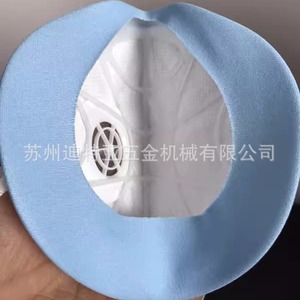Mascarilla Shigematsu DD11V-S2 N95 con Válvula, 3 Capas, Protección Contra Polvo con Carbón Activado, Uso Industrial y de Laboratorio, Hecho en Japón - Product Image 5