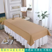 Sábanas Impermeables para Salón de Belleza, Cubierta de Mesa de Cama Filmada para Spa, Masaje, Amigable con La Piel, para Salón de Barbería