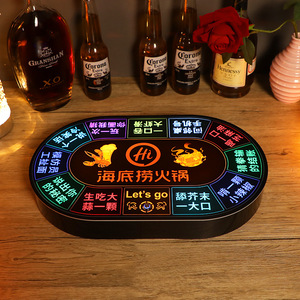 Roue de jeu éclairée par LED en acrylique 40x25cm, jeu de société automatique pour bar, divertissement KTV - Product Image 4