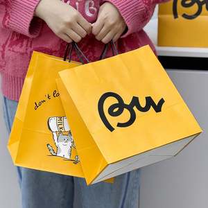 Sacs en papier kraft jetables personnalisés en gros pour la livraison de repas rapides, l'emballage alimentaire et les plats à emporter pour restaurants - Product Image 5