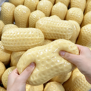 Outdoor Toy Asmr Jumbo Crunchy Peanut Building Blocks Handmade Ball Squeezing Toy Pressure Reduction Toy - Product Image 1