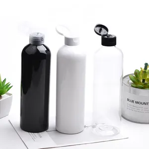 HOT 300ml 400ml500ml空の黒いプラスチックボトル (フリップキャップ付き) 化粧品包装容器 (蓋付き) シャンプー石鹸
