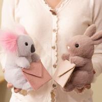 Peluche Koala Saint-Valentin : Adorable Animal en Peluche Apaisant, Cadeau Idéal pour Votre Amoureux