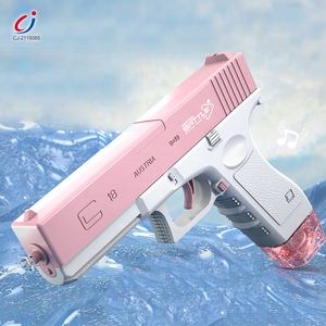 Chengji 2025 Hot Style Spray Battle Game Plastic <strong>Waterpistol</strong> Continuous Shooting gun Toys High Power Electric Water Gun - Product Image 2