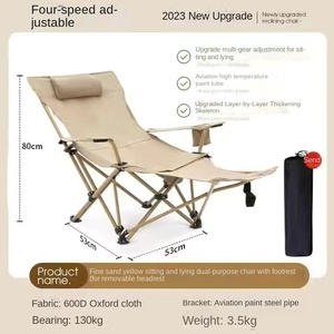 Chaise longue pliante en fer pour l'extérieur, chaise de bureau, chaise de repos, double usage, chaise de déjeuner, dossier, ultra-légère, confortable, portable, moderne - Product Image 6