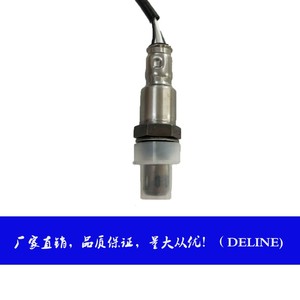 Deuness Oxygen <b>Sensor</b> 22690-EN200 <b>for</b> Nissan <b>Car</b> Auto Parts - Product Image 2
