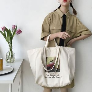 Sac fourre-tout en toile recyclable uni avec deux poignées, logo personnalisé imprimé, grande capacité pour cadeaux et promotions - Product Image 4