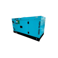 Groupe électrogène diesel de secours Weichai 50Hz 50kw 100kw 200kw Type silencieux Démarrage automatique Châssis ouvert ATS 220V