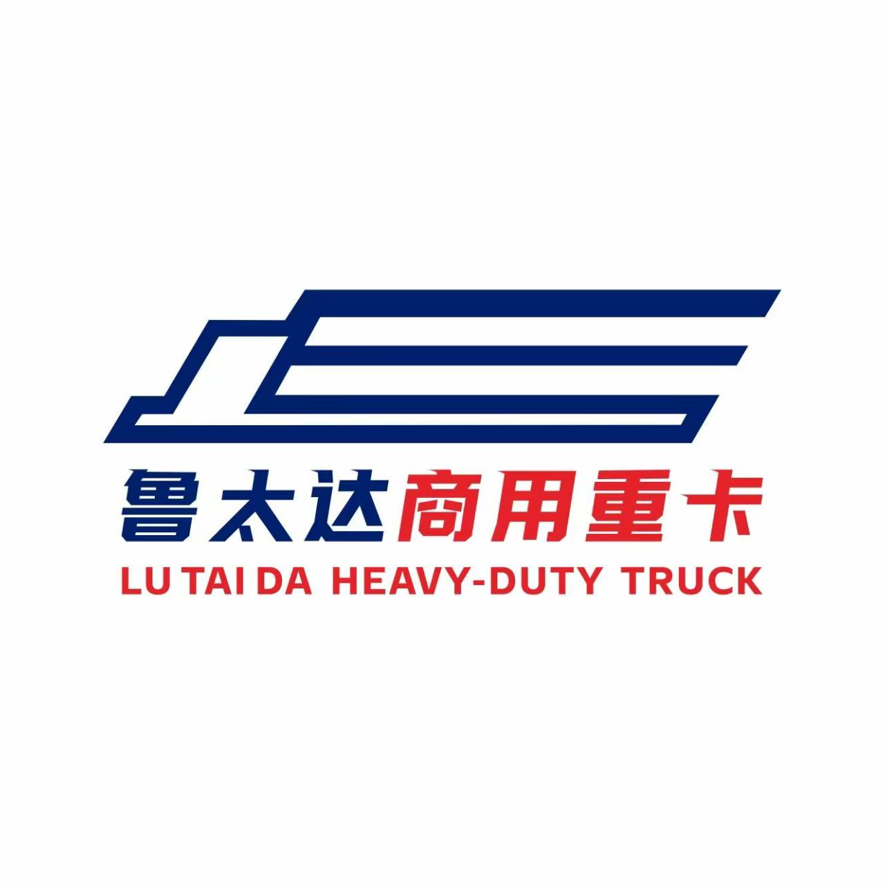 Qingdao Lutaida Logistics Co., Ltd. logo