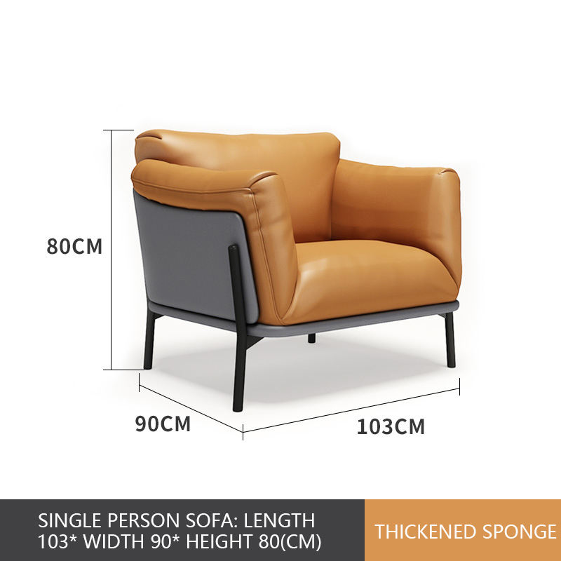 โซฟาเดี่ยว (103*90*80ซม.)