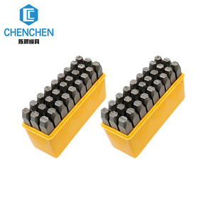 3mm đồ trang sức kim loại tem nghệ thuật chữ chữ và số Punch Set chữ số thép tem Punch nhân vật kỹ thuật số 7mm <span class=keywords><strong>b</strong></span>ôi Đen - Product Image 1