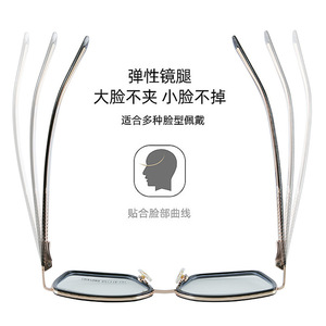 Gafas con Protección Anti Luz Azul 87089 Tr90, Montura Cuadrada Transparente, Aro Completo, Patillas Metálicas con Resorte, Lentes sin Graduación - Product Image 2