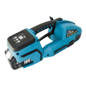Portable Detachable Electric Handheld Strapping Cutting Tool 13-16Wireless PET PP Packing <strong>Machine</strong> For Detachable Strapping - Product Image 2