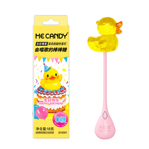 Piruleta Musical con Forma de Pato Amarillo, Piruleta Musical con Canción de <span class=keywords><strong>Feliz</strong></span> Cumpleaños, Venta al por Mayor - Product Image 1