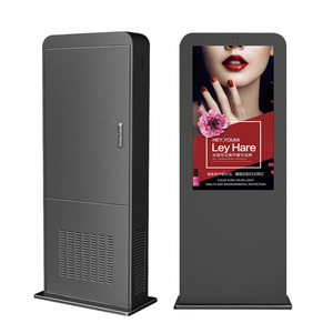 Adas IP65 outdoor Wifi network Icd screen Led Digital signage and Swatch reproducer advertising kiosk screen - Product Image 3