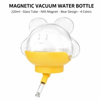 Bouteille d'eau magnétique sous vide 220 ml avec tube aimanté N45 en forme d'ours, en PC de qualité alimentaire, 4 couleurs, pour Sugar Glider et petits animaux