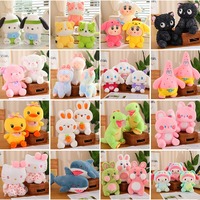 Machine à griffes de type grue pour mini peluches anime et animaux en peluche, 10, 15, 20, 30 cm, 4, 7, 8 pouces