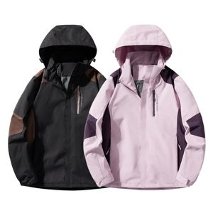 Giacca a vento da <span class=keywords><strong>uomo</strong></span> con Logo personalizzato a tinta unita Aoyema giacca impermeabile con cappuccio rimovibile giacche taglie forti - Product Image 1