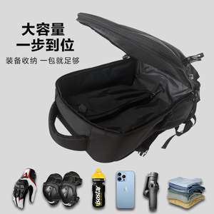 Sac à dos <span class=keywords><strong>de</strong></span> grande capacité bon marché en stock sac étanche <span class=keywords><strong>de</strong></span> compression sous vide sac à dos pour ordinateur portable <span class=keywords><strong>de</strong></span> <span class=keywords><strong>voyage</strong></span> d'affaires - Product Image 5