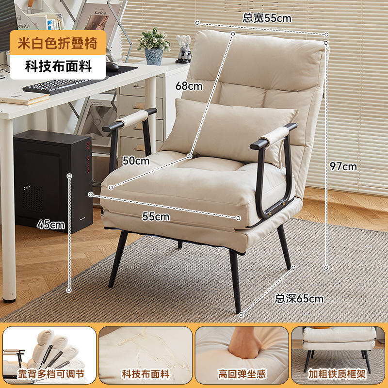 Crème-blanc Faux cuir-Standard 55cm de large [Oreiller gratuit]